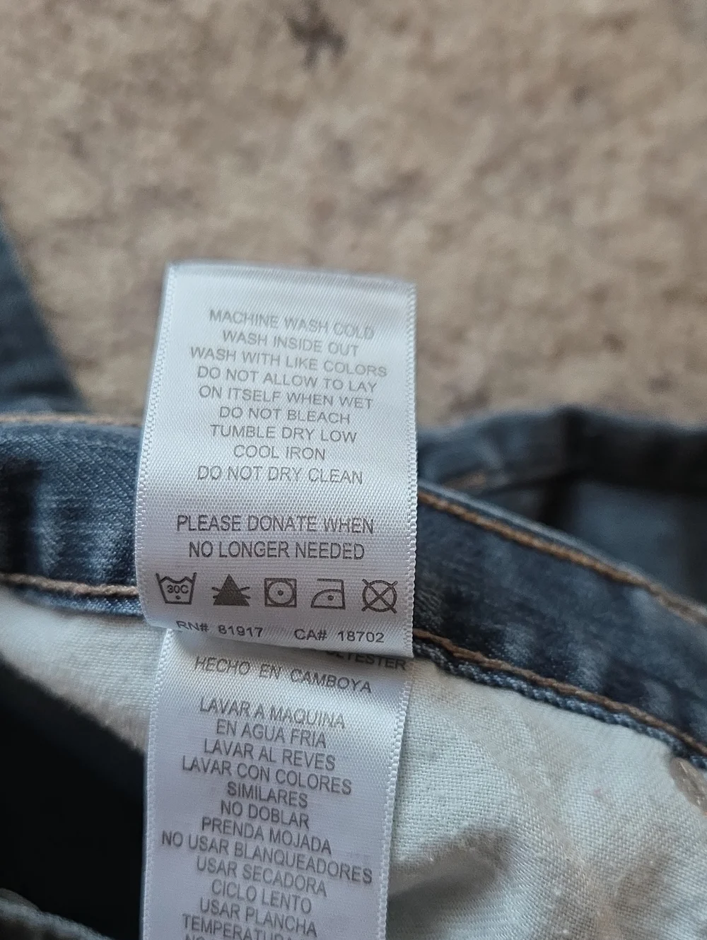 Levi's Dark Wash 511 Slim Denim Jeans Pants Size 12